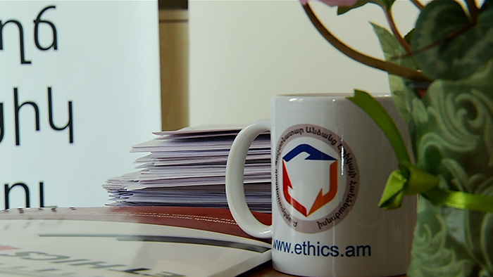 The Outcomes of the Commission’s Activity During 2017-2018