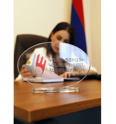 ԿԿՀ նախագահ Հայկուհի Հարությունյանը մասնակցել է ԲԴԽ նիստին, որից հետո պատասխանել է Հանրային հեռուստաընկերության լրագրողին 