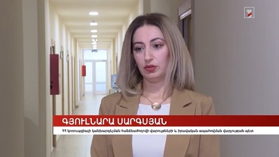 Ընդլայնվել է հայտարարագրվող գույքի շրջանակը. վերջնաժամկետը մայիսի 31-ն է. «Առաջին ալիքի» անդրադարձը