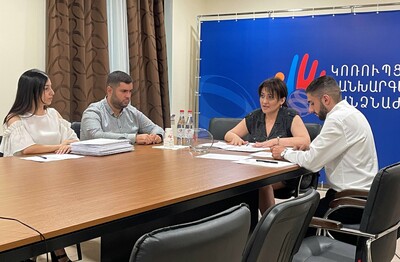 The opening session of tender proposals of auditing organizations took place
