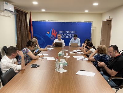 Կուսակցությունների ներկայացուցիչների մասնակցությամբ քննարկվել են աուդիտի ենթակա տարեկան հաշվետվությունների պատրաստման վերաբերյալ հարցեր