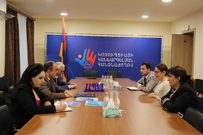 Կոռուպցիայի կանխարգելման հանձնաժողովի և ՀՀ պետական կառավարման ակադեմիայի միջև ստորագրվել է համագործակցության հուշագիր