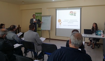  "Conflict of interest and rules of conduct for public servants" course for local government employees
