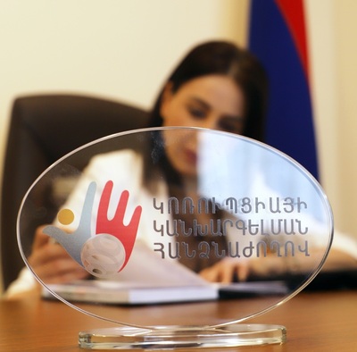 By the decision of the Corruption Prevention Commission, a risk criterion for the analysis of declarations was defined. declarations of 95 officials will be verified