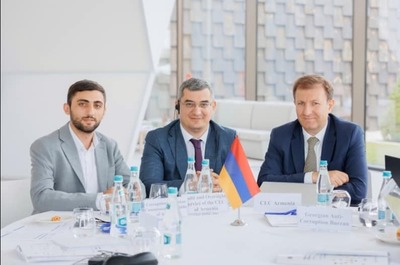 «Փողը քաղաքականության մեջ». Տարածաշրջանային կոնֆերանս