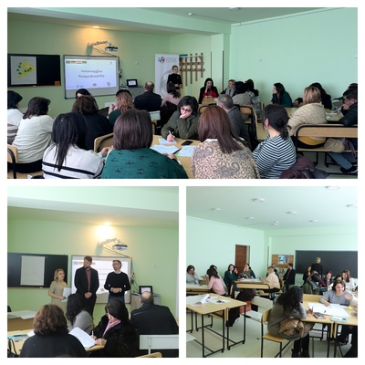  «Կոռուպցիայի վերաբերյալ իրազեկվածությունը և վերջինիս կանխարգելումը հանրակրթության միջոցով» խորագրով աշխատաժողով
