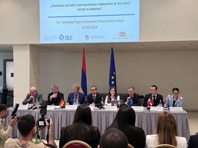 «Բարեվարքության խթանում և կոռուպցիայի կանխարգելում Հայաստանի պետական ոլորտում» ԵՄ Թվինինգ ծրագրի արդյունքների   ներկայացման միջոցառում