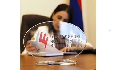 ԿԿՀ նախագահ Հայկուհի Հարությունյանը մասնակցել է ԲԴԽ նիստին, որից հետո պատասխանել է Հանրային հեռուստաընկերության լրագրողին (տեսանյութ) 