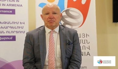 Ռիսկերի գնահատումը՝ որպես բարեվարքության համակարգի ստեղծման անփոխարինելի հիմք