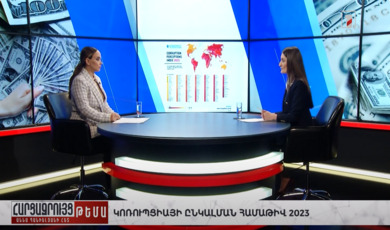 Մարիամ Գալստյանի հարցազրույցը Առաջին լրատվական ալիքին